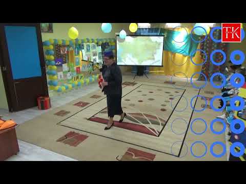 Видео: Детсий сад Tarlan Kids: путешествие по городам Казахстана. 2025 г