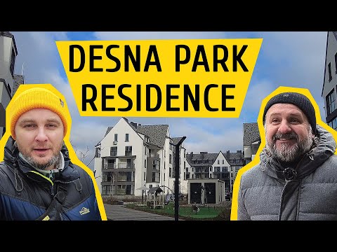 Видео: ЖК Desna Park Residence 🏘 На півшляху до фіналу! Огляд ЖК Десна Парк Резіденс в селі Зазим'я