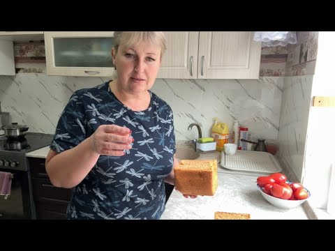 Видео: Приехал муж. Гороховый суп из сушеных овощей. 