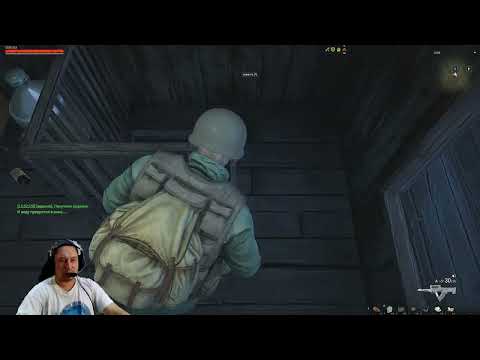 Видео: Сдал арты! Stalker Online. Stay out. (Сталкер онлайн)