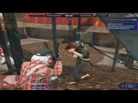 Видео: раздал стилька на @GTA5RP vzp