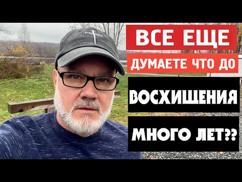 Видео: Израиль Готовится к Удару в 2000 Ракет (Том, 10.11.25)