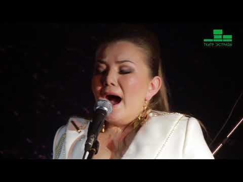 Видео: Ырыам кута "Күлүк сир" (2017) Ника