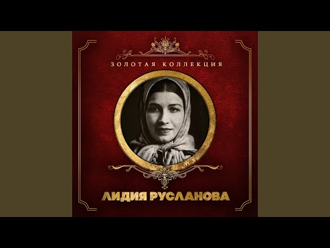 Видео: По муромской дорожке