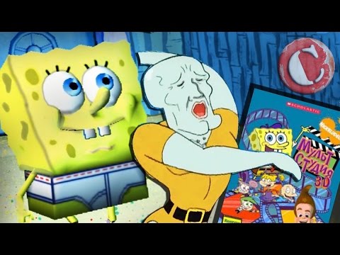 Видео: Губка Боб и хаос из нулевых! [Мои нулевые]