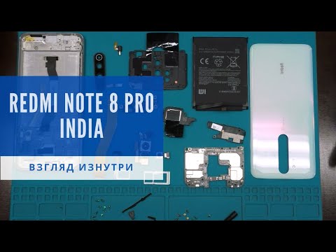Видео: Обзор индийской версии Xiaomi Redmi Note 8Pro - взгляд изнутри | China-Service