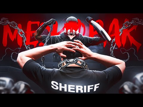 Видео: КОНФЛИКТ С АДМИНАМИ И НАКАЗАНИЕ НЫТИКОВ В GTA 5 RP