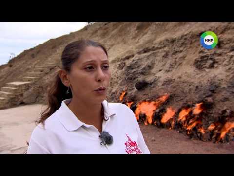 Видео: Тайны времени - «Великий шёлковый путь. Кавказ и Причерноморье»