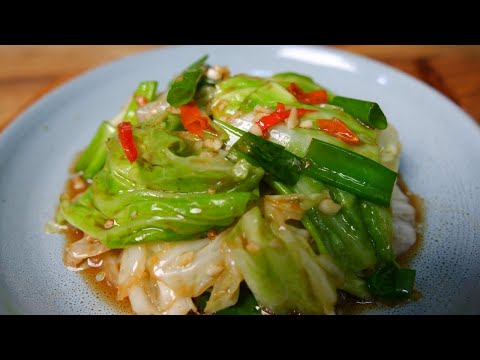 Видео: Если у вас есть капуста, не просто тушите ее, а попробуйте приготовить вот так