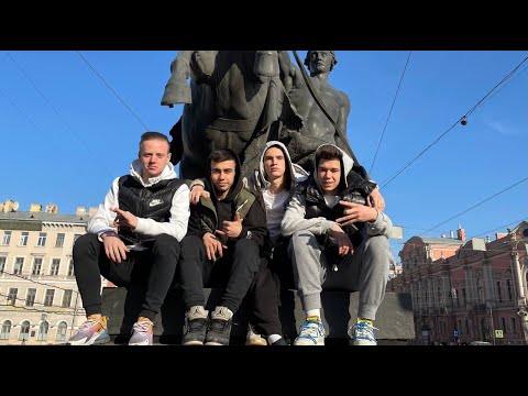 Видео: SAINT-PE В ЦЕНТРЕ 🌇