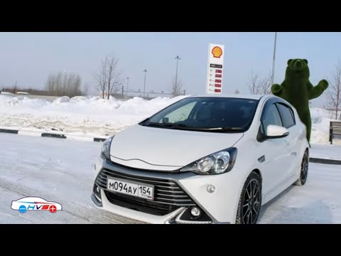 Видео: Обзор Тойота Аква (AQUA) Вся правда, разрушение мифов специалистами