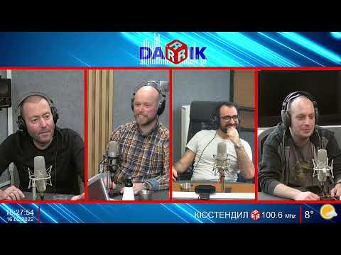 Видео: Ти си знаеш, Нойзи - С01 Е04 ver03