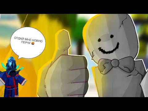 Видео: КАК ПОЛУЧИТЬ И ОБЗОР НА ПЕРЧАТКУ FAN SLAP BATTLES //ROBLOX//