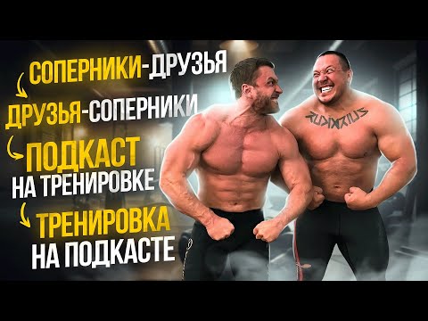 Видео: РЕАЛЬНАЯ КАЧАЛКА #13 Клоков. Вспомнить всё.