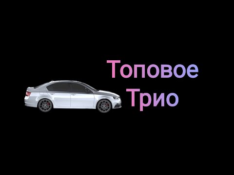 Видео: Алень классический, с*чка меркантильная и ш*болда бухающая. История отношений.