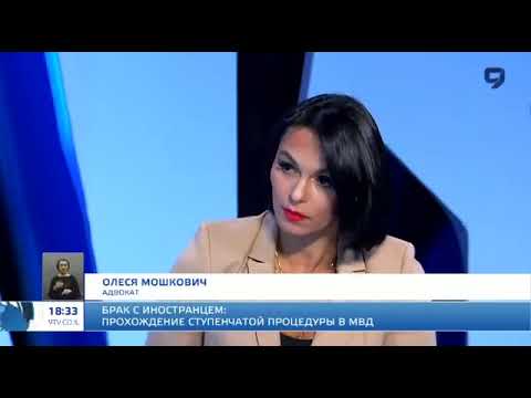 Видео: Важно знать о прохождении СТУПРО
