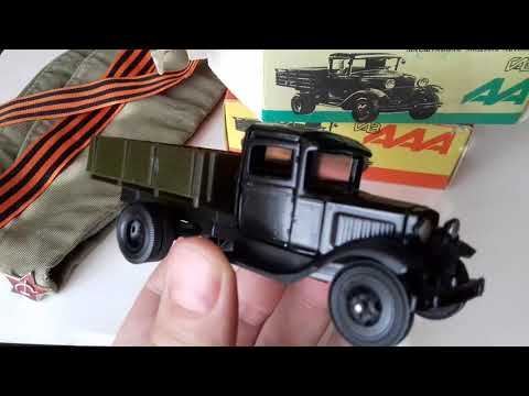 Видео: "Полуторка". ГАЗ АА и ГАЗ ААА. Автомобили Победы.