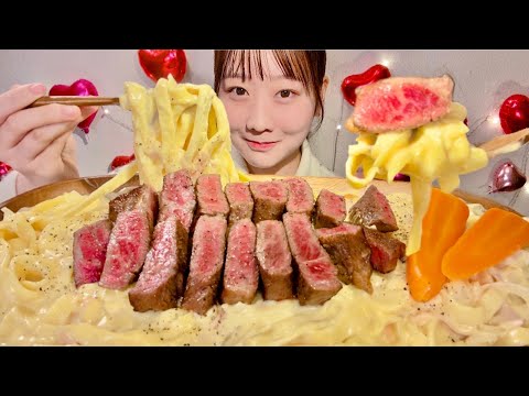 Видео: ASMR Карбонара стейк вагю【русские субтитры】【Mukbang/ Eating Sounds】