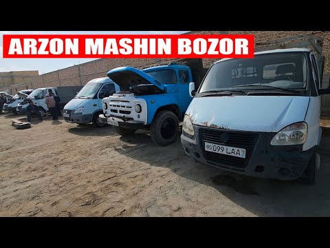 Видео: Хоразм машина бозор Нон топра машина нархи Арзон газел Арзон машина бозор