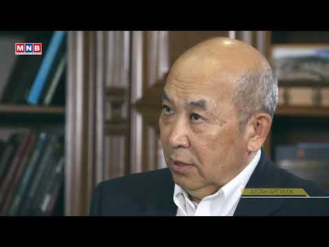 Видео: АЛТАН АРГАМЖ №51