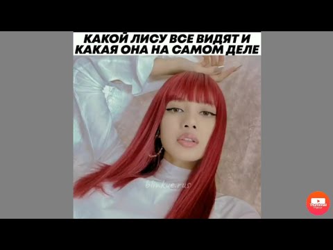 Видео: 🎀🧸Смешные и милые моменты с Blackpink часть 4