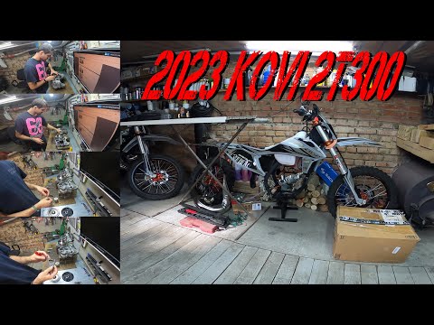 Видео: 3. 2023 KOVI 300 PRO 2T. Ремонт двигуна [Pt.I]