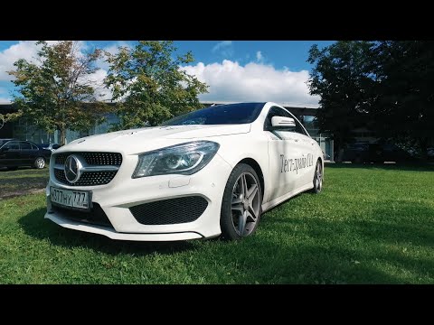 Видео: Mercedes benz CLA 200 AMG Pack ТЕСТ ДРАЙВ 2016
