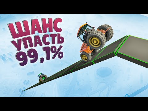 Видео: ЭТО ВООБЩЕ РЕАЛЬНО?! КЛИКБЕЙТНЫЕ КАРТЫ В ГТА 5 ОНЛАЙН