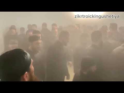 Видео: #ТАЬЗЕТ, #ЗИКР. 3 НОЧЬ У #АХРИЕВЫХ 14.02.2024 ВАЙ БУСУЛБА ВОШ #МУСА ДАКХАЛХА БИЙС. КАРАБУЛАК