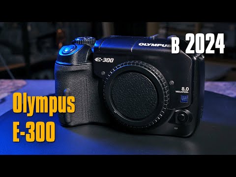 Видео: Зачем они повернули зеркало на бок? - Обзор фотоаппарата Olympus E-300