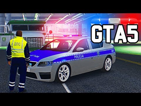 Видео: Полицейские Будни  - Новый Служебный Автомобиль - GTA 5