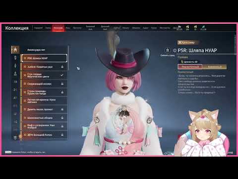 Видео: ヽ(￣ω￣(￣ω￣〃)ゝЛюбимая игра с хорошими людьми🌸