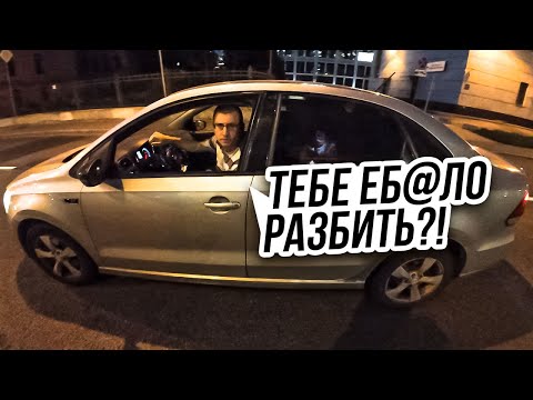 Видео: Неадекваты Против Байкеров на Дорогах / Мото Ситуации 2024 (#39)
