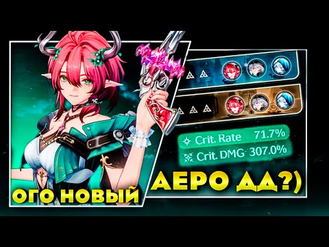 Видео: ВЫГУЛЯЛ ЧАККОНУ В БАШНЕ