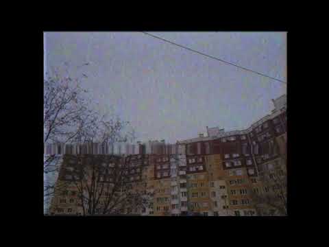 Видео: Свидетельство О Смерти - Обосранный герой(slowed+reverb)