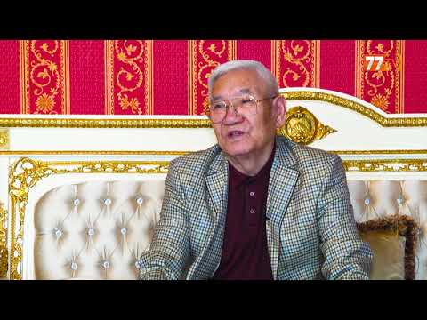 Видео: ТУҒАН ЖЕР. ӨМІРБЕК БАЙГЕЛДІ