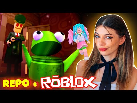 Видео: REPO в РОБЛОКС - Cобираю Ценные вещи ROBLOX