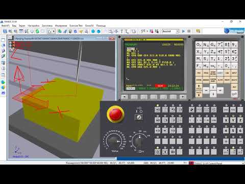 Видео: ОСНОВЫ «MACRO B».  Урок 11.  Точки на линии