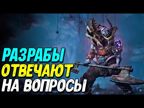 Видео: Реальное состояние игры Diablo 4
