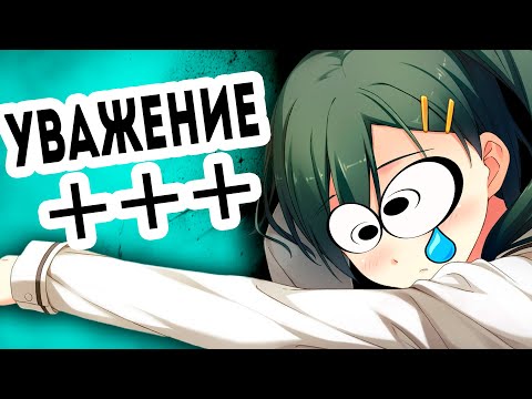 Видео: ГАЙД НА ШКОЛУ