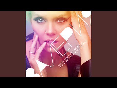 Видео: Маленький самолёт