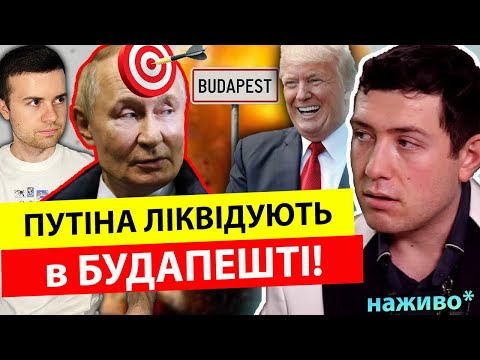 Видео: ⚡️ПРЯМИЙ ЕФІР⚡️МАГ ВЕЛІАР ТА МИРОСЛАВ СОЛОНАР