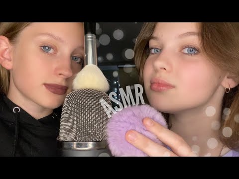 Видео: АСМР🙆🏼‍♀️С ПОДРУГОЙ|99% мурашки и расслабление|ASMR WITH A FRIEND