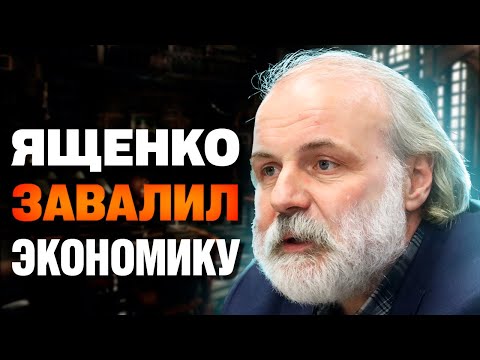 Видео: Эту ЭКОНОМИКУ никто НЕ РЕШИТ! Шокирующая задача от составителей