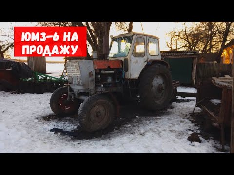 Видео: Юмз-6 на продажу! Коробка і міст не виє! З документами!