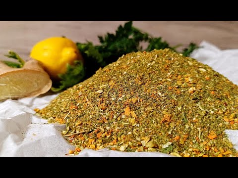 Видео: Ароматная Приправа к Рыбе. Заготовки на Зиму