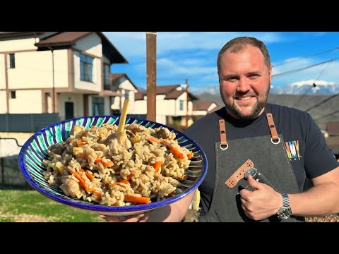 Видео: ГОТОВЛЮ ПЛОВ С ГРИБАМИ / В СОЧИ ПРИШЛА ЖАРА