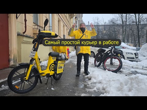 Видео: Среднестатистический Питерский курьер.  Яндекс байк, Яндекс еда, доставка, работа. Краги от яндекса