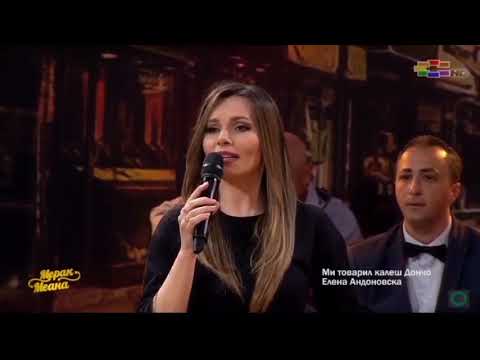 Видео: Elena Andonovska - Mi tovaril kalesh Doncho / Ми товарил калеш Дончо (Merak Meana -Live)