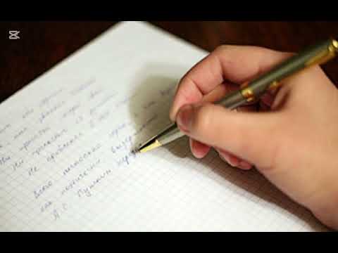 Видео: Я пишу последнее послание - Новая версия Remix (cover)  2025